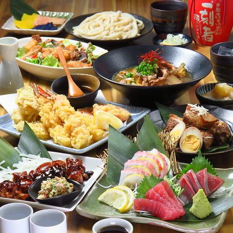 武蔵野うどん 松