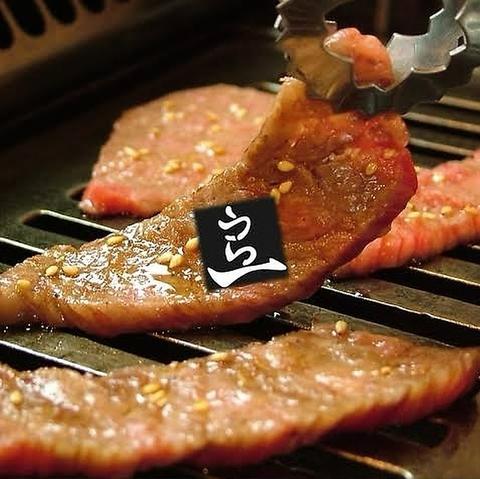 うらいち　浦和仲町店