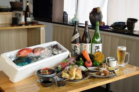 天ぷらと酒 肴 がじまる