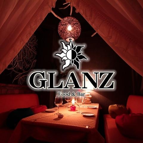 Food＆Bar GLANZ グランツ