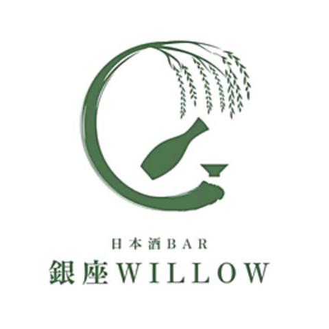 日本酒BAR 銀座WILLOW