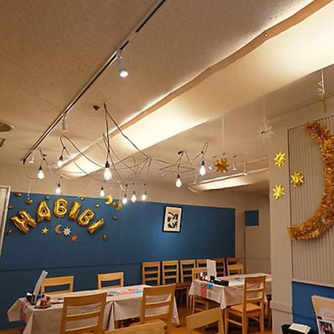 レストラン Habibi はびーび 講道館 Tokyo