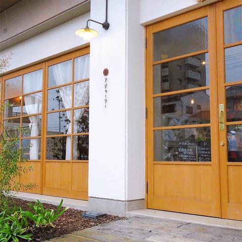 アジャーラー 岐南店