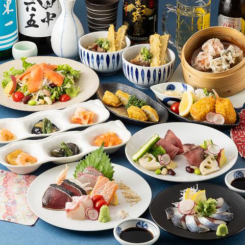 うどん居酒屋 粋 SUI