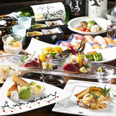 すし あぶり わさび 祇園店