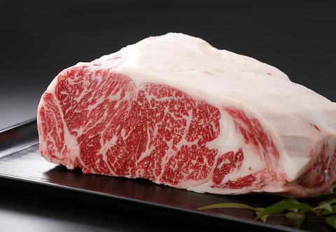 網焼きレストラン 見蘭