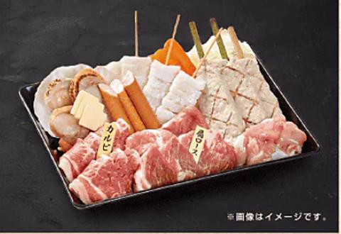 沖宮横丁 BBQビアガーデン