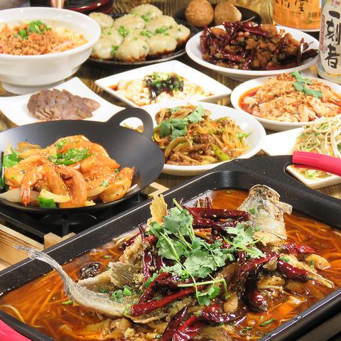 孫ちゃん上海焼き小龍包酒場 阿佐ヶ谷店