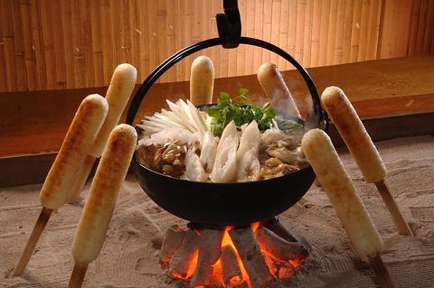 郷土料理 芝良久