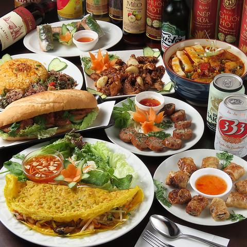 ベトナム料理ヒヨコ