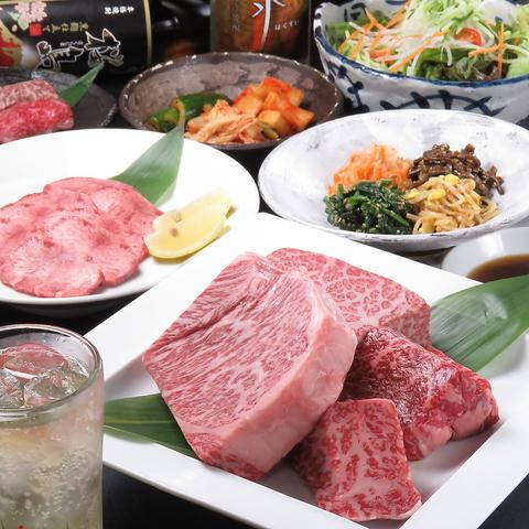 肉匠 紋次郎 蒲生店