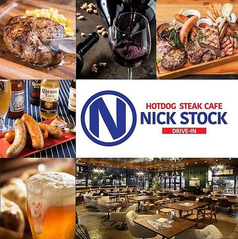 NICKSTOCK ニックストック 豊田市駅前店