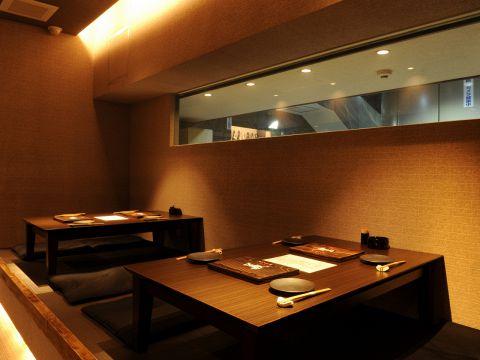 義 心斎橋 SHINSAIBASHI