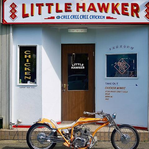 LITTLE HAWKER リトルホーカー