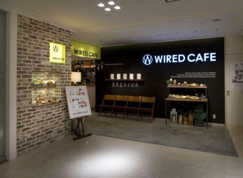 ワイアードカフェ WIRED CAFE アトレ川崎店