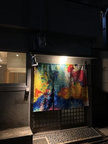 日本のお酒とアテ ベニヤンマ