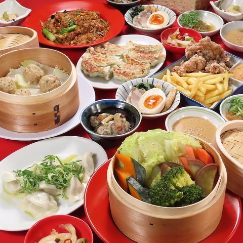 餃子酒場カノウ 藤沢オニカイ店