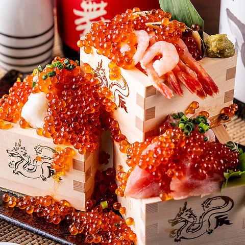 居酒屋 海鮮道楽 藤沢店