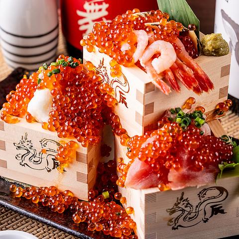 海鮮道楽 平塚店