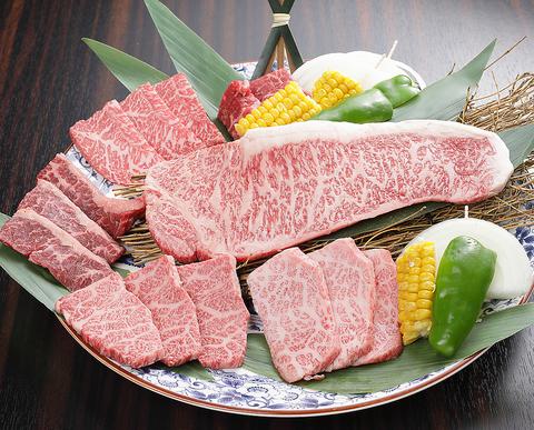 炭火焼肉 北勢