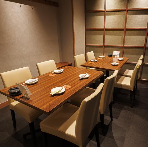 旬菜酒房 さ蔵 御茶ノ水