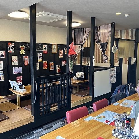 お食事処ぐっさん家