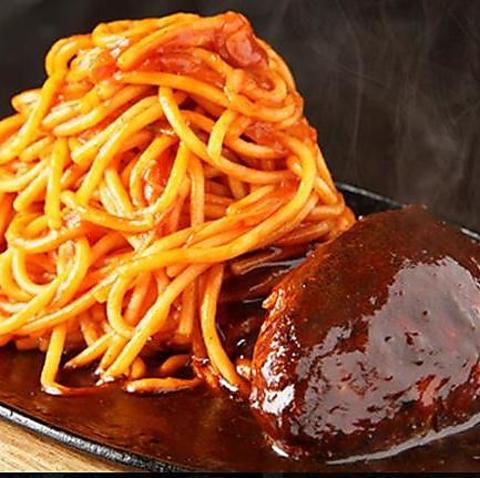 洋食れすとらん らくおーれ