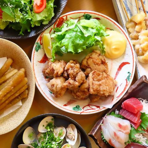 和ダイニング彩