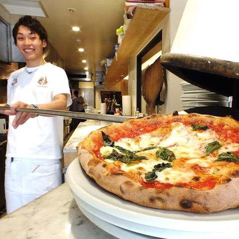 PIZZERIA GIARDINO ジャルディーノ