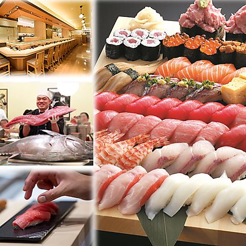 まぐろ問屋 三浦三崎港 恵み 渋谷ヒカリエ店