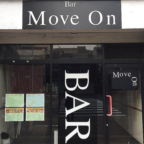Bar Move On バームーブオン