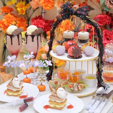 Cafe LUMINOUS カフェ ルミナス