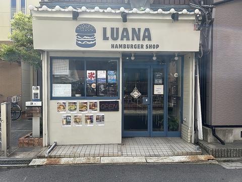 LUANA ハンバーガー&タコライス