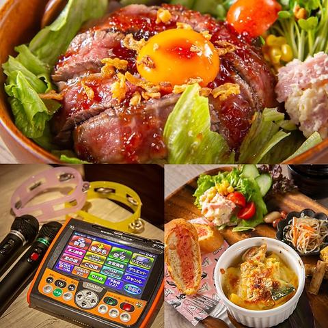 カラオケ喫茶&バー K2