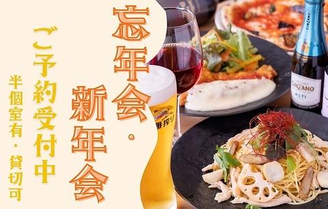 ファミリーレストラン ペルテ