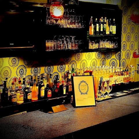 ucahalf ウカハーフ