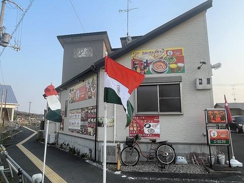 インドネパール料理SITA MAHAL