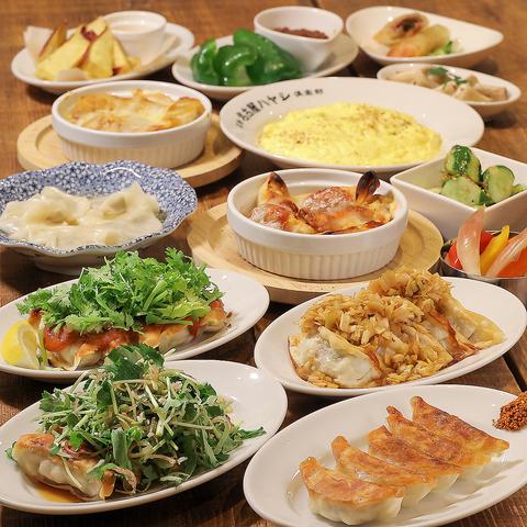 バブルス 伏見店