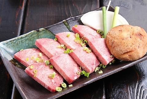 ホルモン酒場　いっしん