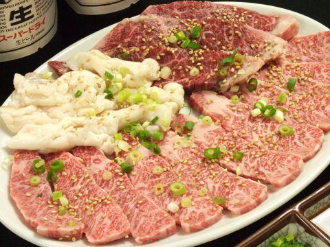 焼肉 くま