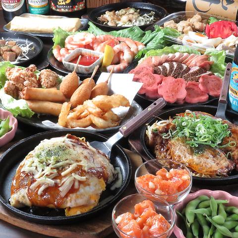 鉄板焼きお好み焼GEZI ゲジ