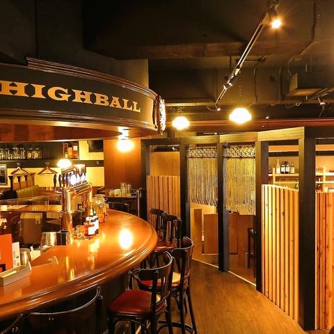 大宮ハイボールバー 南銀座 1923