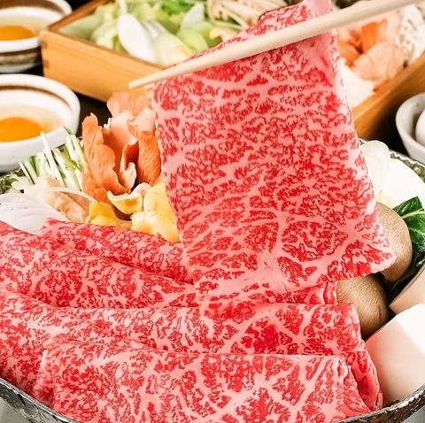 しゃぶ輝なんばオリエンタルホテル店