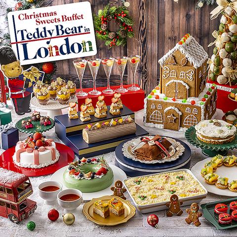 ヒルトン東京ベイ ラウンジ オー