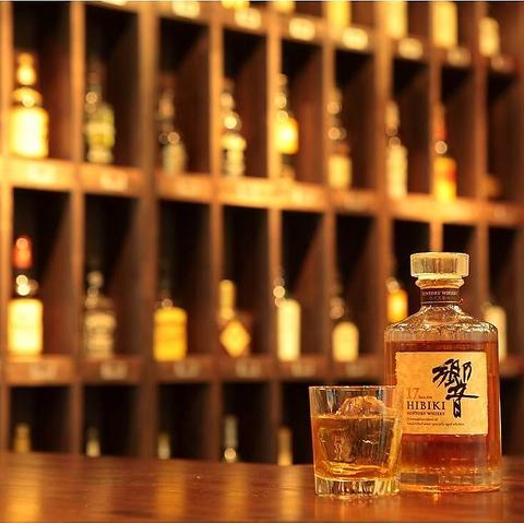 Dining bar ひびき家