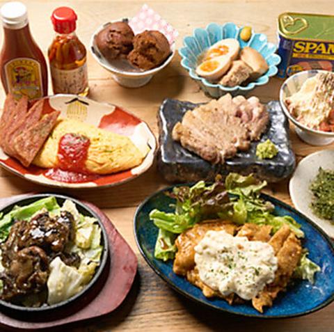 ゆんたく酒場 あずま商店