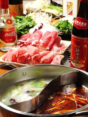 中国東北料理 長江