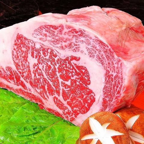 焼肉 秀吉 待庵下中野店