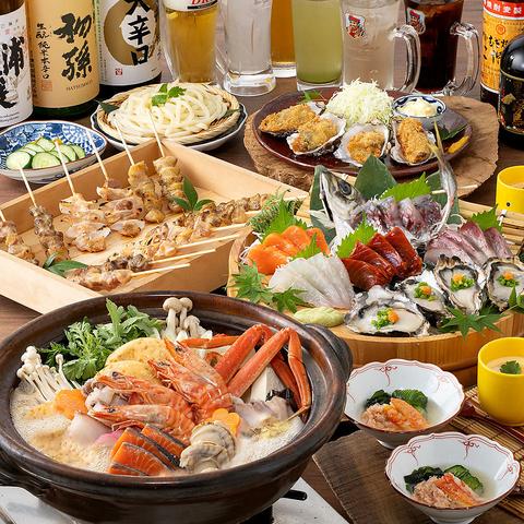 板前がいる町の酒場 庄や ユーカリが丘駅前店