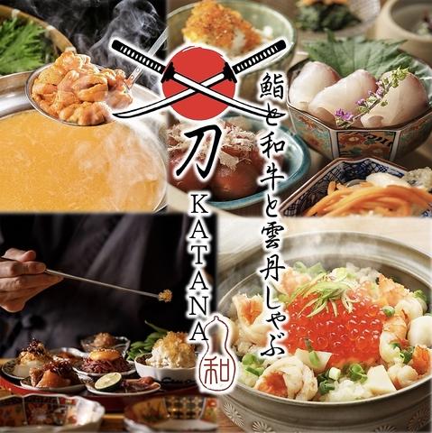 刀 KATANA 難波店